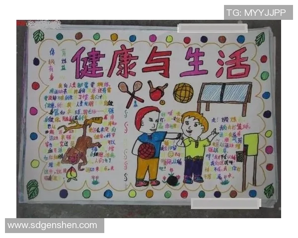 打造健康生活方式的全方位指南，从饮食习惯到运动计划全面提升你的生活质量