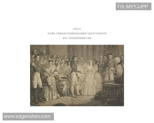 婚纱背后的故事与文化传承探索:从历史起源到现代设计的演变与创新 婚纱背后的故事与文化传承探索:从历史起源到现代设计的演变与创新