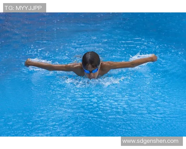 蝶泳比赛中的技术突破与策略解析：如何在水中争分夺秒打造完美泳姿