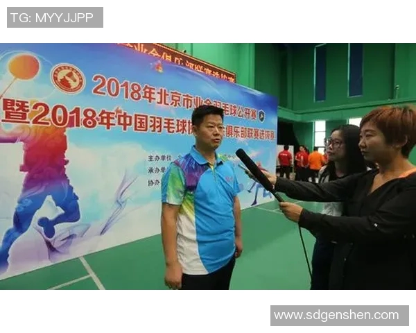 北京羽毛球队个人能力分析与联赛表现评估