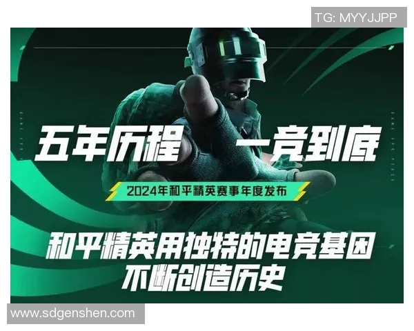 和平精英灵活性排行榜揭晓TES战队稳居第一名 和平精英灵活性排行榜揭晓TES战队稳居第一名