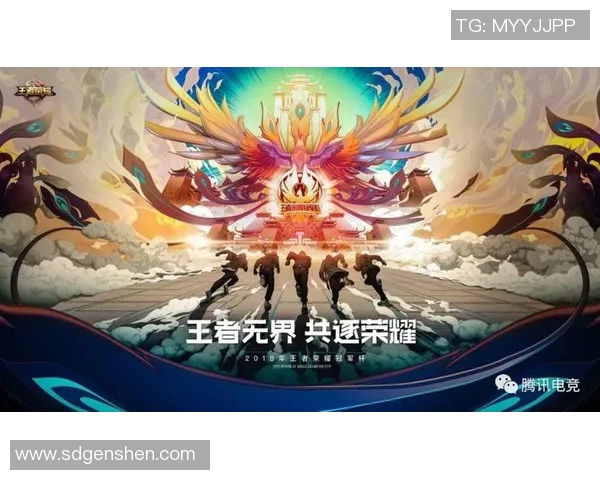 国际邀请赛分析:V5战术运用的优势与不足探讨 国际邀请赛分析:V5战术运用的优势与不足探讨