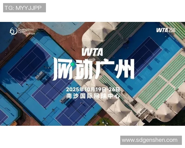 广州网球队勇夺最新网球速度TOP10榜首位置引发热议