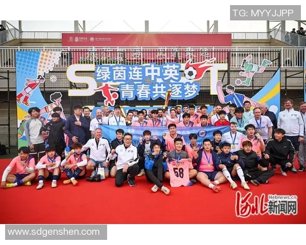 友谊赛:国际足球交流的新平台与竞技精神的展示 友谊赛:国际足球交流的新平台与竞技精神的展示