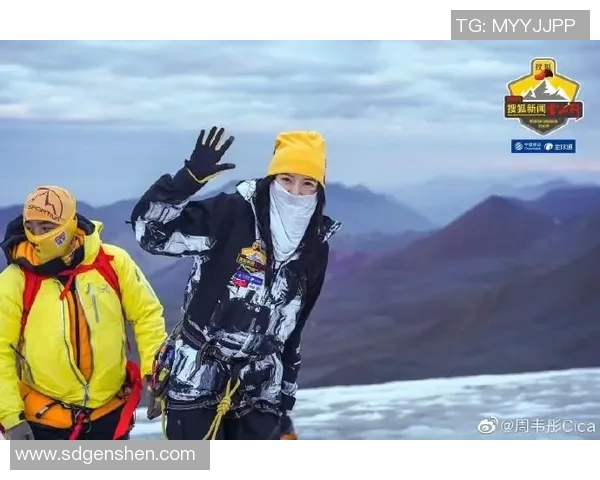 极限运动的魅力与挑战周娜分享成功背后的故事与经验