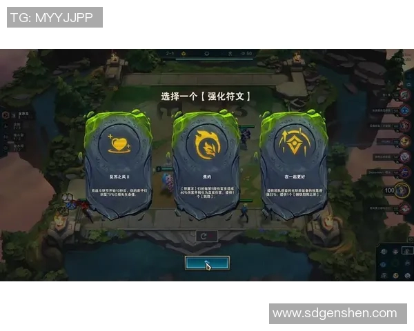 王磊独家分享英雄联盟游戏心得与技巧助你提升段位和战斗力 王磊独家分享英雄联盟游戏心得与技巧助你提升段位和战斗力