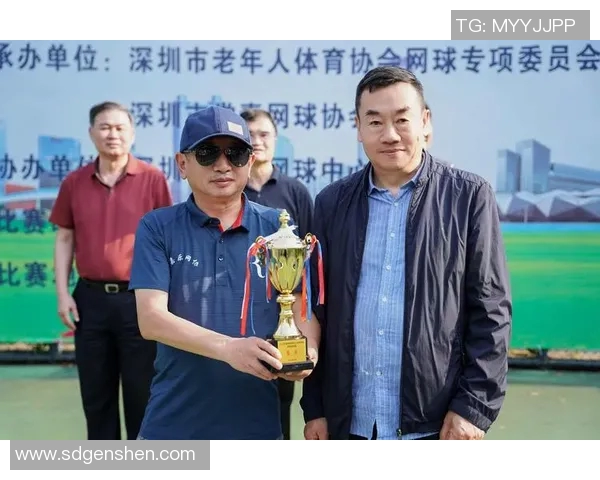 深圳网球队如何通过节奏变革提升竞技水平与团队协作能力