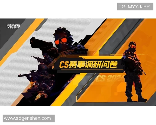 TES团队协作引发热议CSGO赛事中的争议与反思 TES团队协作引发热议CSGO赛事中的争议与反思