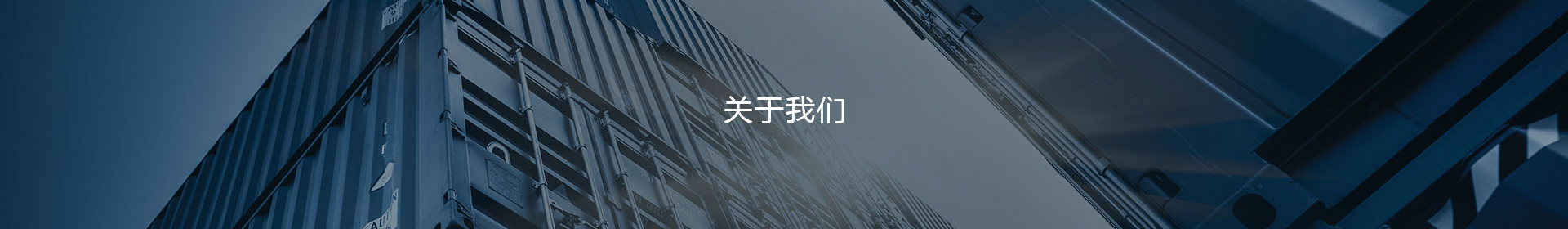 关于谈球吧