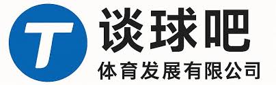 谈球吧(中国)-官方网站