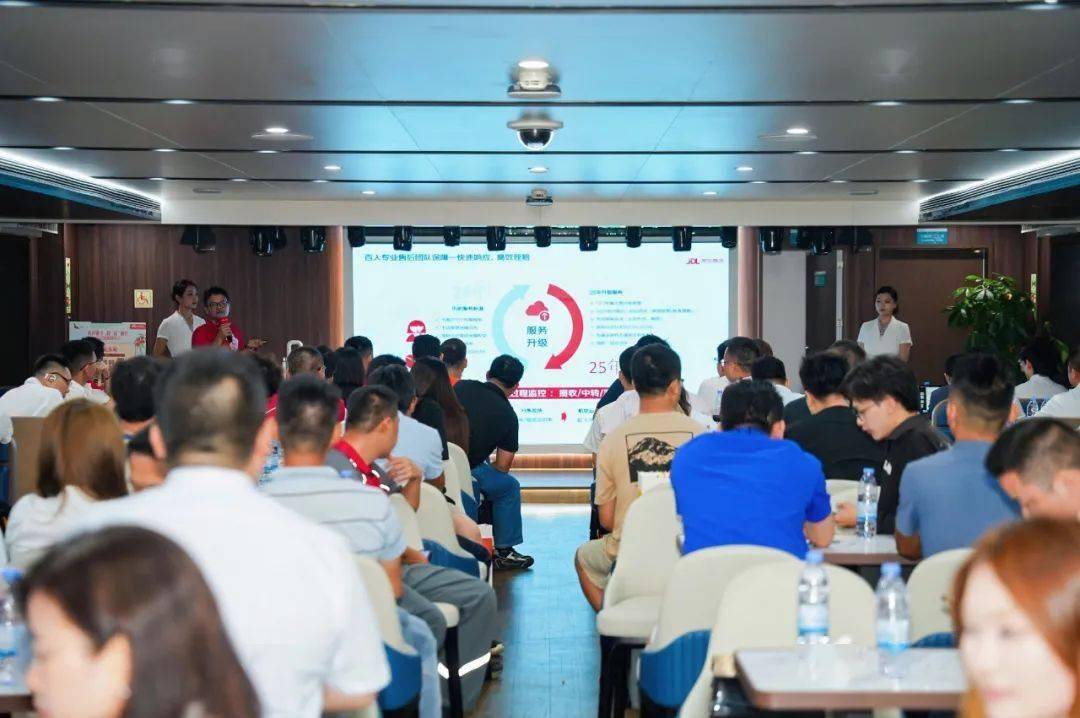 国际贸易京东物流助力海南荔枝“鲜”行全国冷链陆运新效劳首表态(图1)
