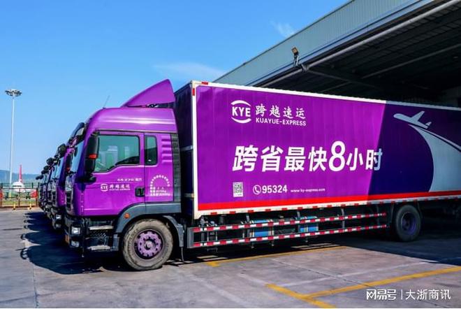 谈球吧.(china)官方网站逾越物流查单号：高效效劳背后的硬核气力(图1)