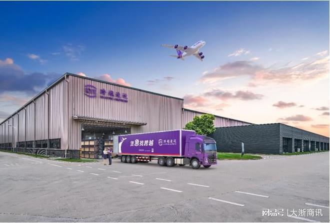 谈球吧.(china)官方网站逾越物流查单号：高效效劳背后的硬核气力(图3)